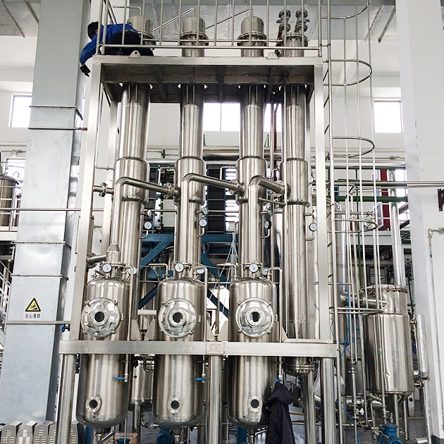 falling film evaporator-1.jpg