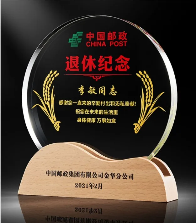 product crystal glass plaque with wooden base  ornament awards-32