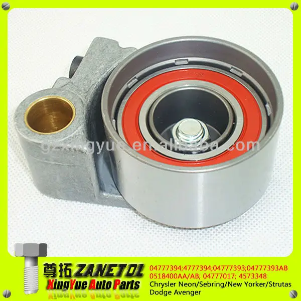 04573348 4663515ad 531037010 04777393 Timing Belt Roller Tensioner For