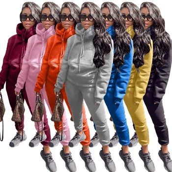 stacked jogging suits