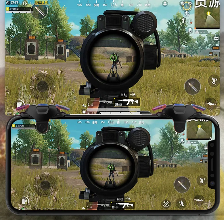 Shooting button. Shooting button