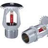 Automatic water spray extinguishing system, Glass bulb fire sprinkler upright style
