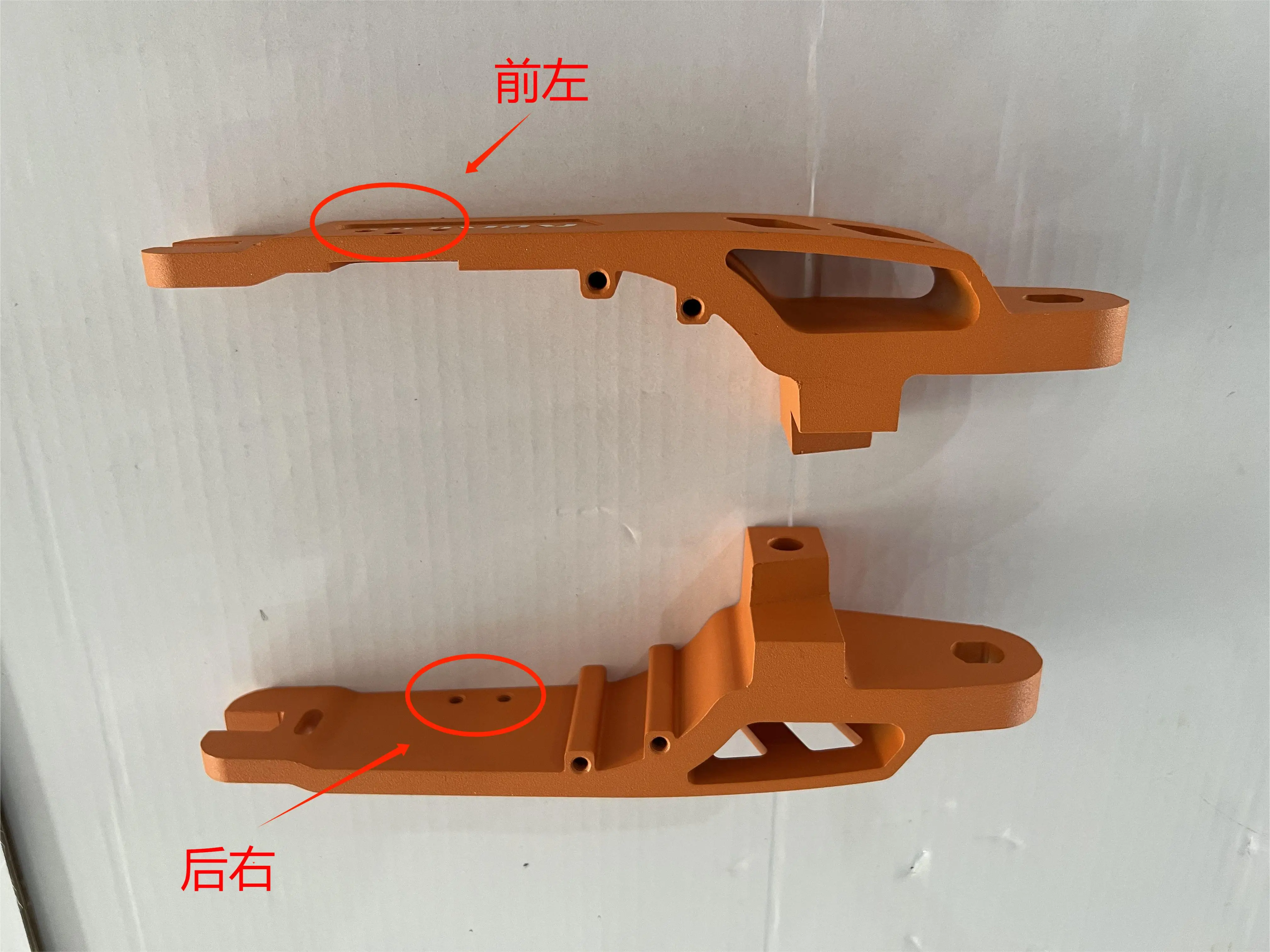 Electric Scooter Parts For Kukirin G2 Max Outside Tyre Taillight Rubber