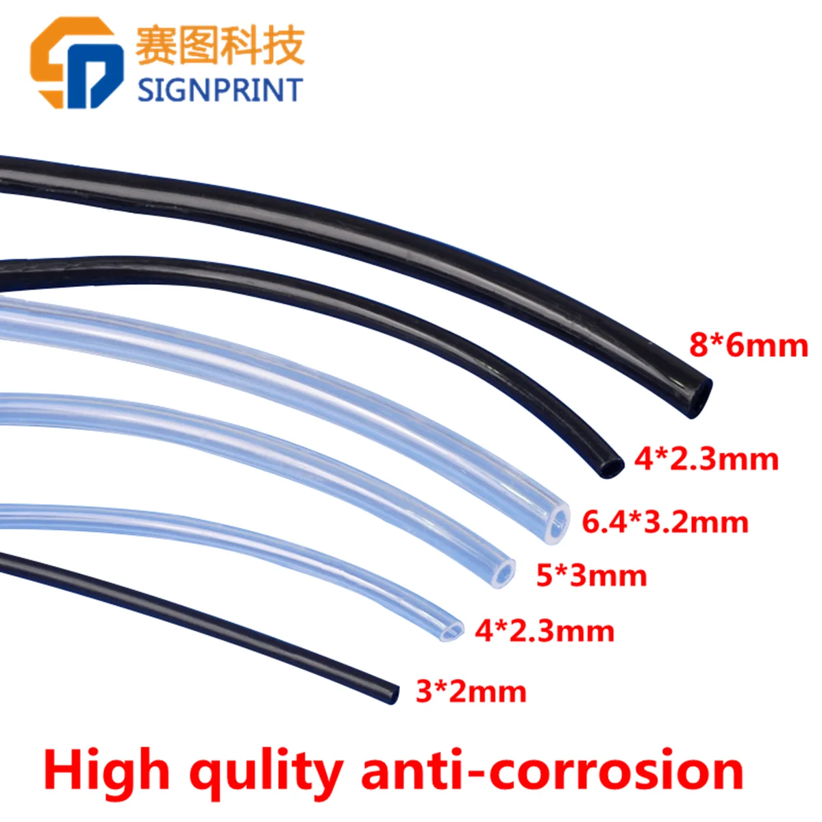 Ink Tube For Inkjet Printer Use/uv Ink Pipe Ink Hose For Uv Flat