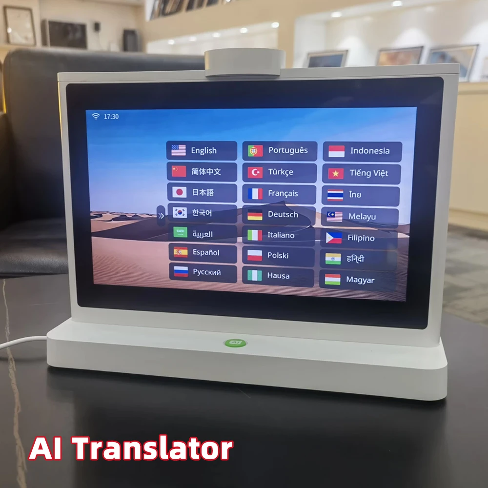 How to Choose a Language Translator: Practical Guide