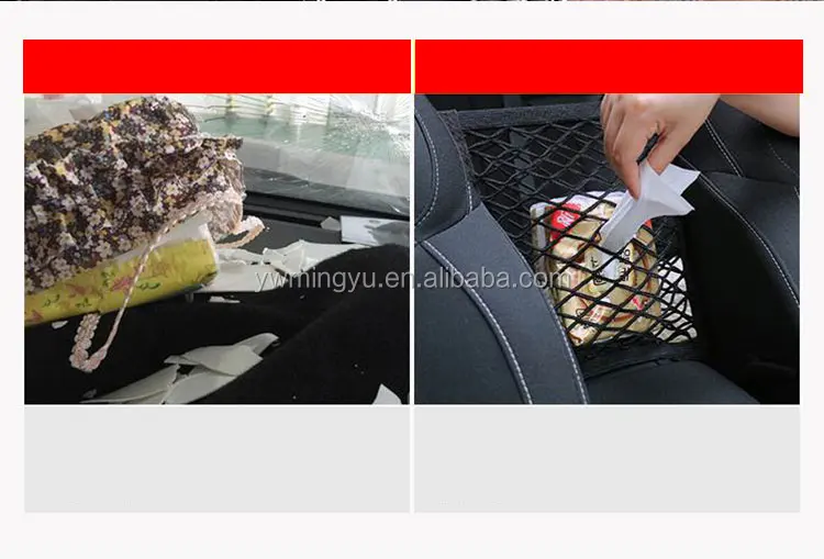 car storage net  (2).jpg