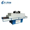 China Manufacture high quality uv dryer machine