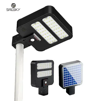 Shenzhen Sresky Co Ltd Solar Street Light Landscape Shenzhen Sresky Co Ltd Solar Street