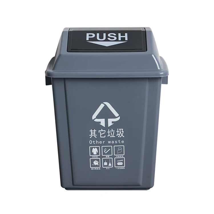 square-15l-liter-plastic-trash-bin-recycle-outdoor-medical-plastic