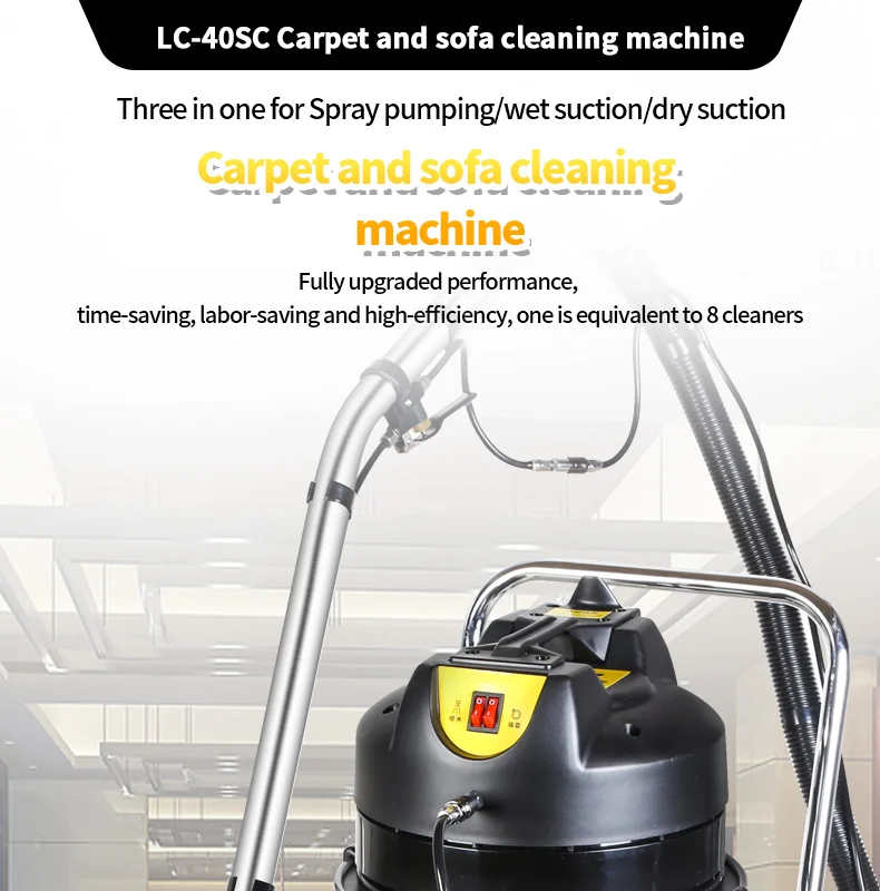 Commercial Hotel-Dedicated 220V/110V Carpet Extraction Cleaning Machine Manual Vacuum Cleaner with Sofa Art Spray Feature
