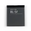 BL-5F Battery Zero circle New Battery For Nokia BL-5F E65 N93I N95 N96 6290 6210S C5-01