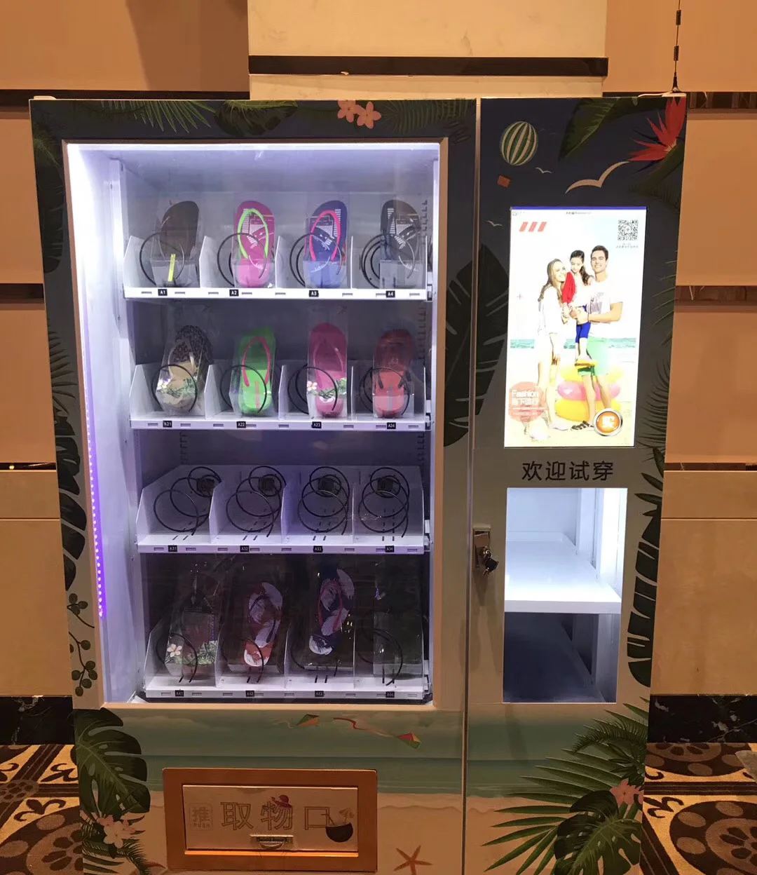 Shoes Slipper Vending Machine Beach Flipflops Hotel Disposable