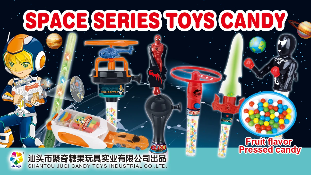 SPACE SERIES CANDY TOYS.jpg