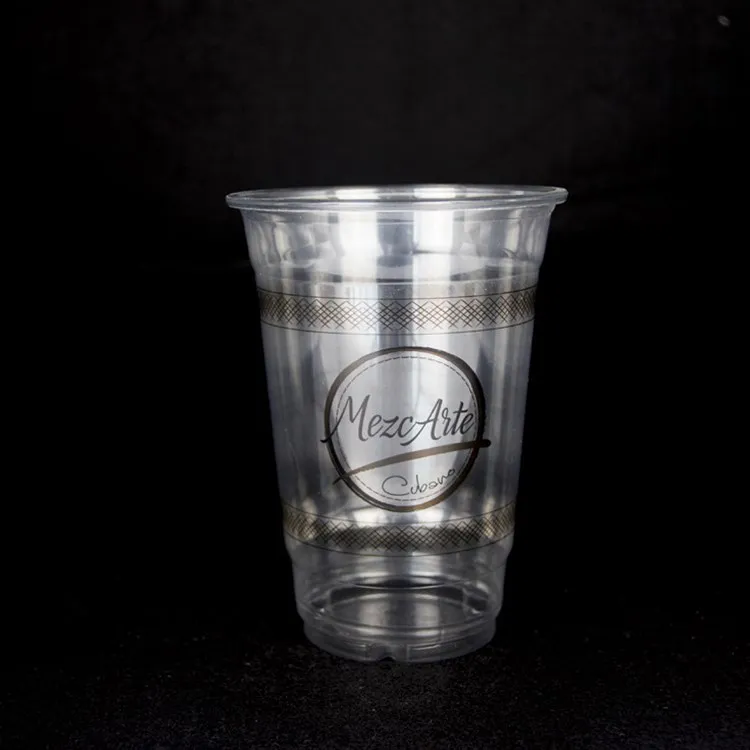 Plastic cup (9).jpg