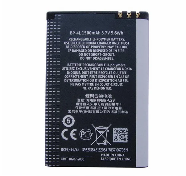 QQ20200820141804.png