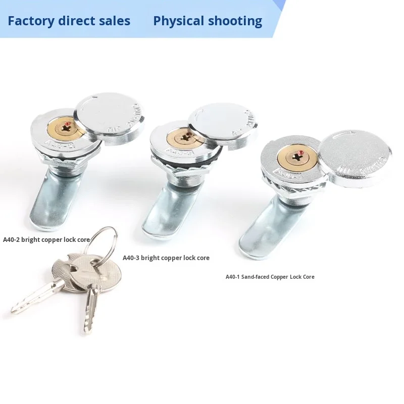 A40-1 White Sand Aluminum Cabinet Lock Cylindrical Distribution Box Door Lock Rainproof Cross Copper Core Mechanical Lock factory