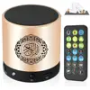 /product-detail/wholesale-sq200-remote-control-portable-mini-muslim-gold-quran-read-speaker-62412886050.html