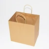 Big Stock Brown Waterproof Shopping Kraft Paper Packaging Gift Bag
