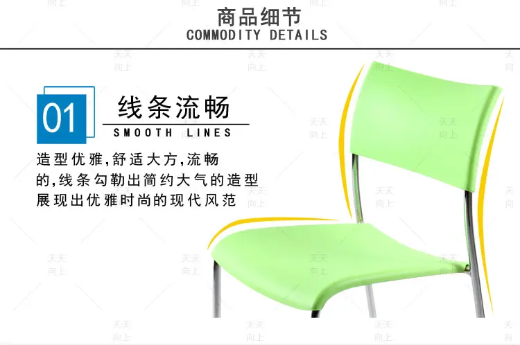 Elegent Wedding Chair Plastic Wholesale Stackable Banquet Chairs Heavy Duty Best Sales Products In Alibaba