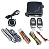 PKE Remote Control Car Alarm System Keyless Entry Push Button and ignition button /push one button a key to start engine start