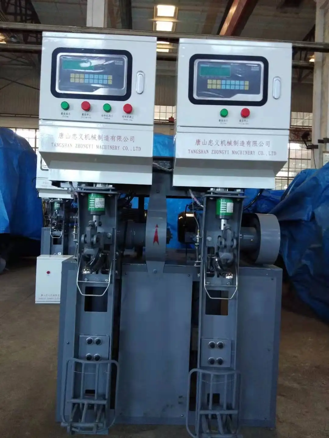 2QZ cement packer.jpg