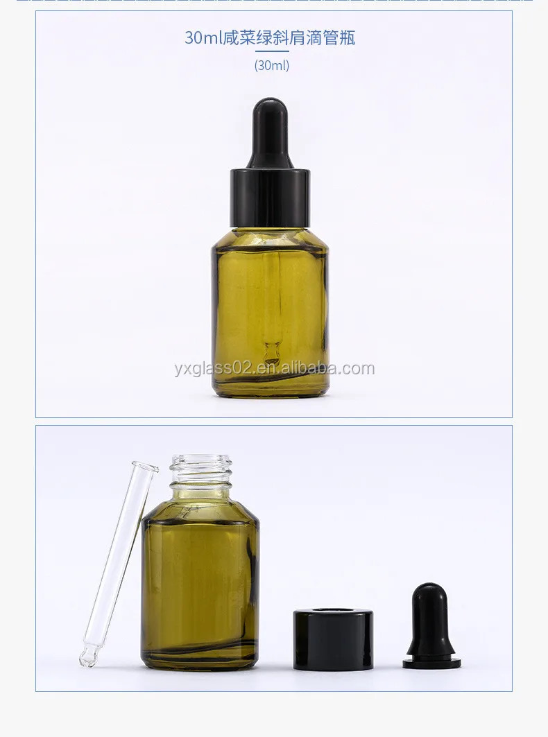 30ml amber/green/blue sliping shoulder glass dropper bottles with black cap supplier