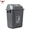 Top Quality Plastic Outdoor 23L Gray Push Turning Cover Dustbin Waste Bin