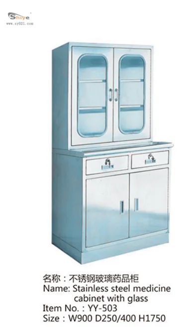 Yy-503 Hospital Medical Instrument Cabinet 304 Stainless Steel Medicine ...