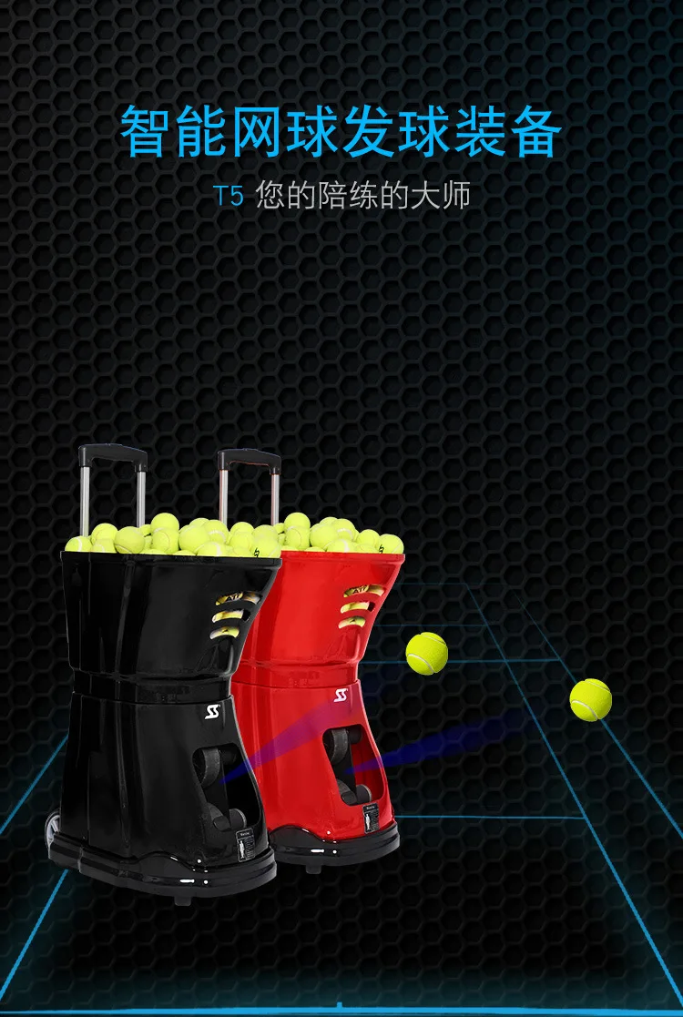 Tennis Ball Machine Tennis Shooting Training Machine With Battery