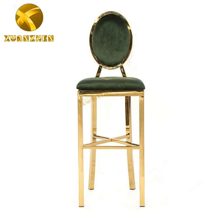 bar chair (4).jpg