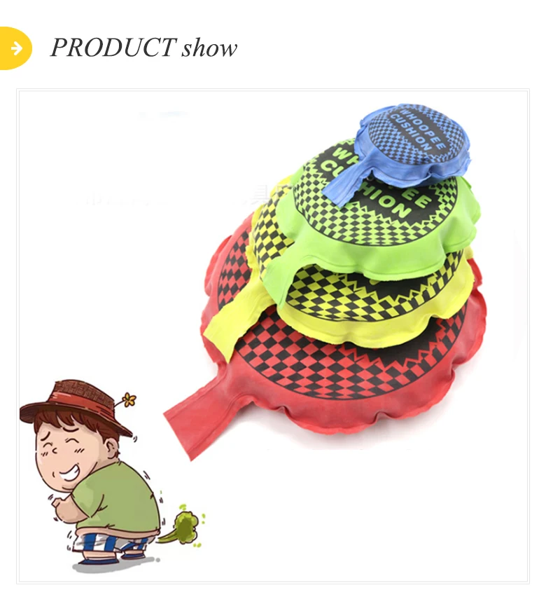 なりすまし大人面白いいたずら綿臭いサウンドバッグおならおもちゃ Buy おならおもちゃ おならバッグおもちゃ パロディーおもちゃ Product On Alibaba Com