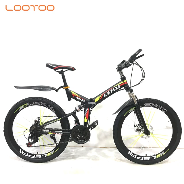 lepai mountain bike