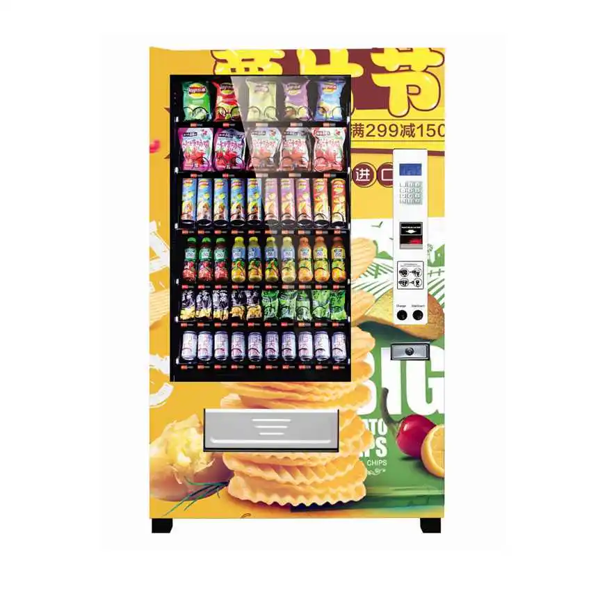 buy vending machine