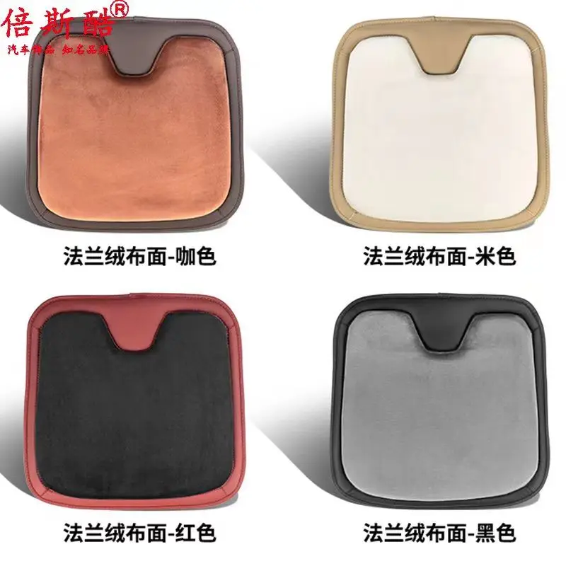 Original Car Napa Leather Car Seat Cushion Four Seasons General
