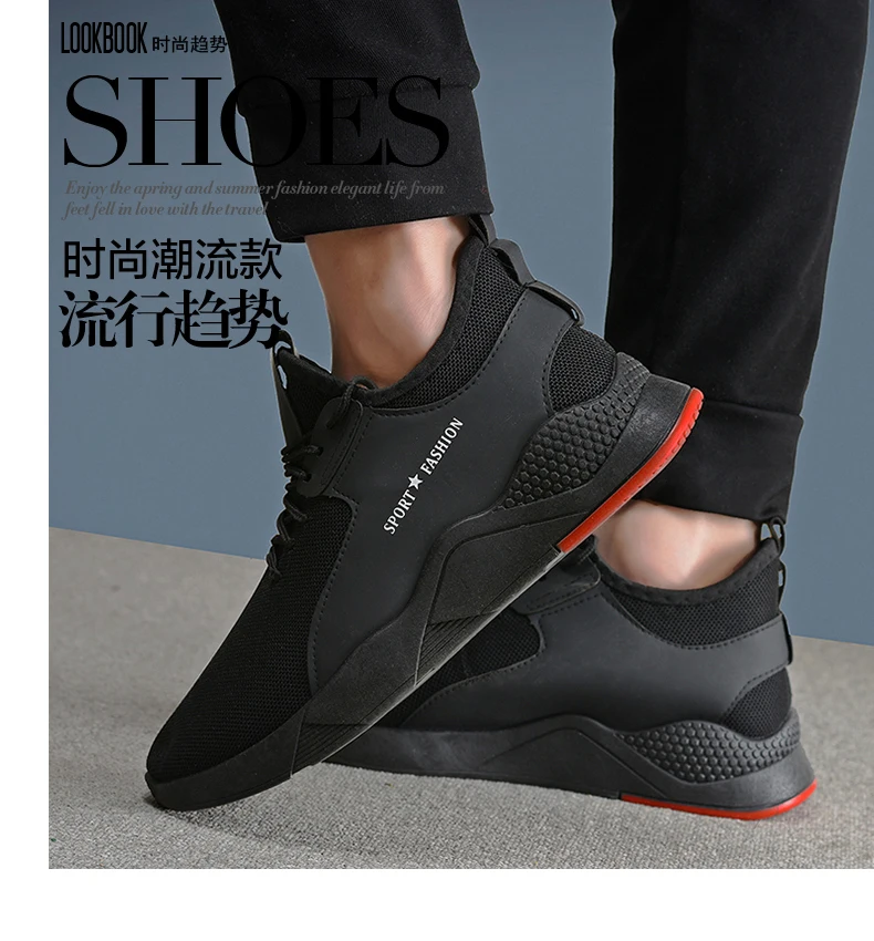 Wholesale Classic Black Men's Casual Shoes Sports Running Shoes Buy
