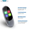 Wifi Network Business Smart Electronic Mini Voice Language Translator With Ai Functions English Learning