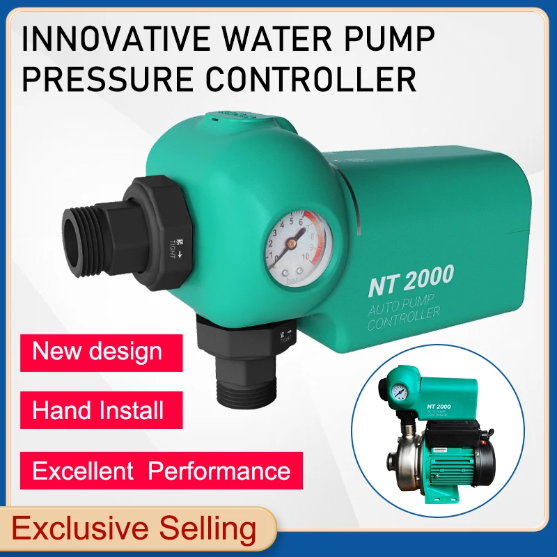 Booster Pump Flow Controller Intelligent Household Water Pump Protection Switch Buy Electronic 3110