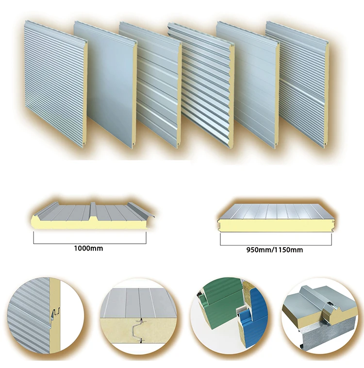 pu cold room sandwich wall and roof panels