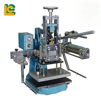 small printing press machine