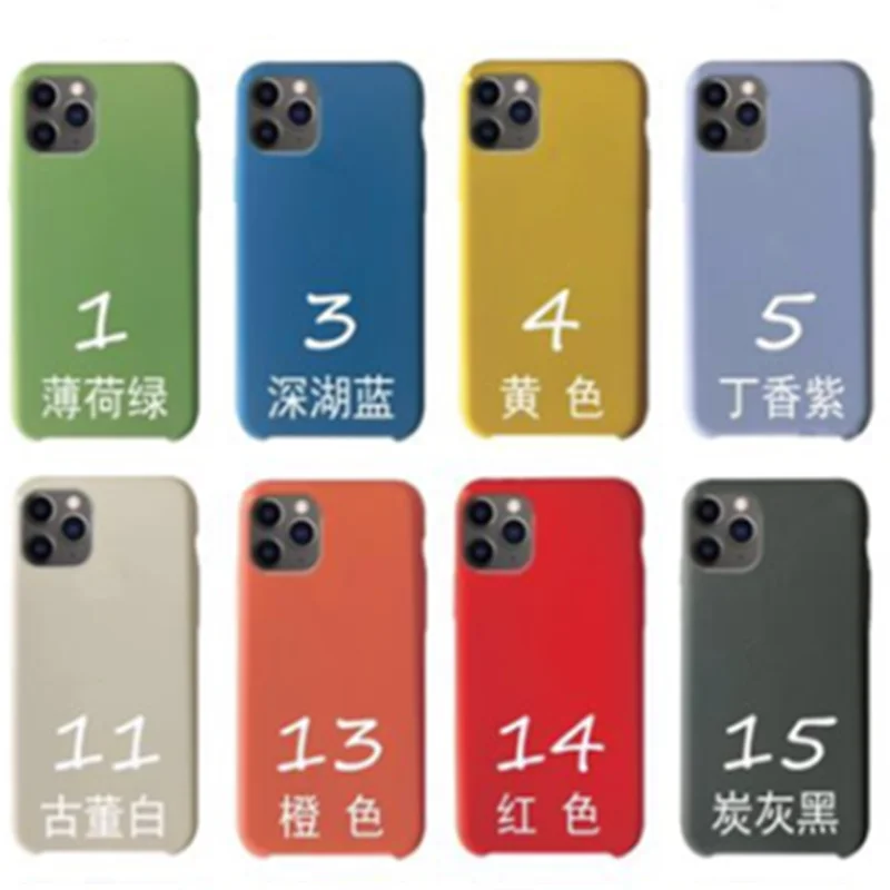 For Apple Iphone 12 Pro Max 4 Side Cover Silicon Case Logo,For 