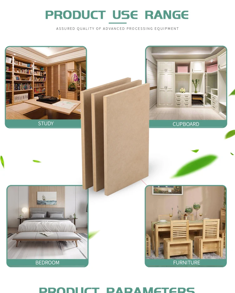 Raw MDF Wood cheap Prices Plain MDF Board for Furniture medium density fiberboard manufacturer