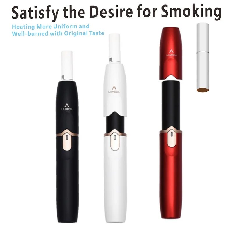 Heat not burn  (8).jpg