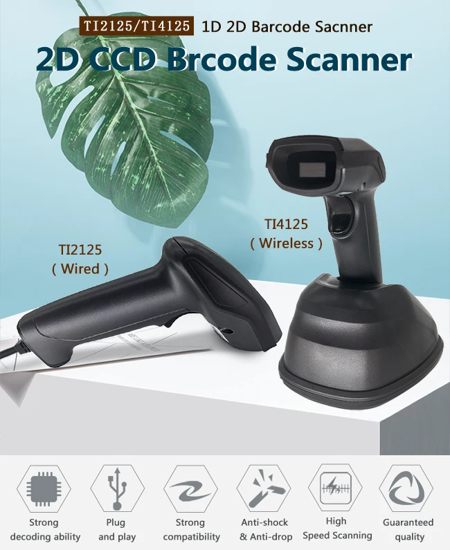 sell my scanner