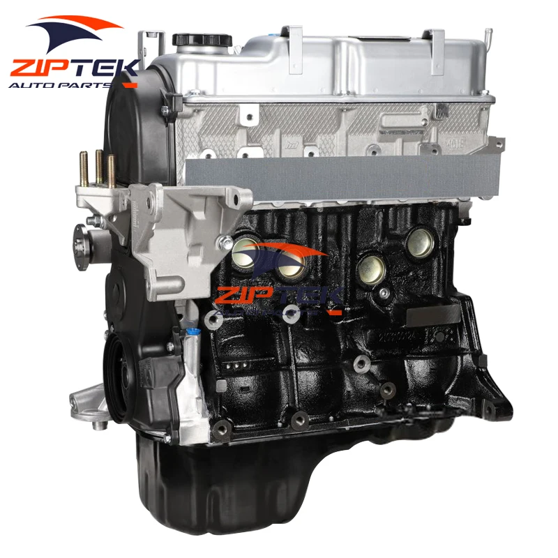 Ziptek 1.3L 4G13 Diesel Engine for Mitsubishi Lancer (1992-2003