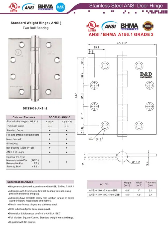 Ansi Bhma A156.1 학년 2 인증 Ul 정격 표준 의무 Std 도어 엉덩이 경첩 Buy Ansi 등급 2 경첩