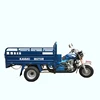 2019 Latest model 5 wheel petrol cargo tricycle 150cc engine tricycle for adult