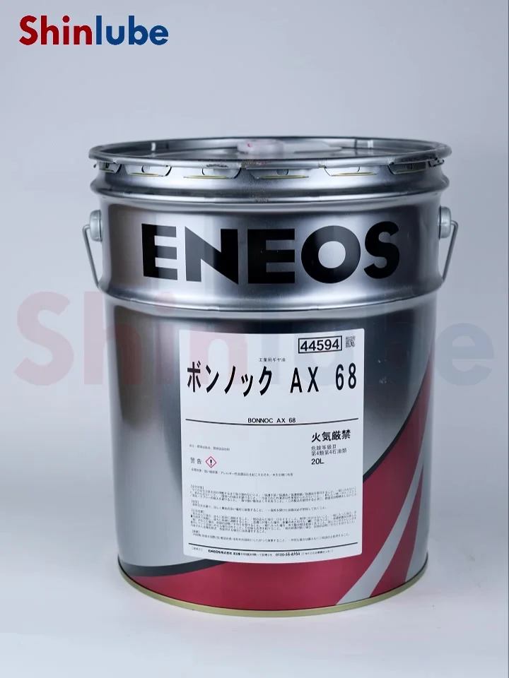 ENEOS BONNOC AX 68 20L 合成ギアオイル 精密機械用産業潤滑剤