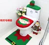 Christmas Toilet Cover with Footpad, Water Tank Cover and Paper Towel Cover