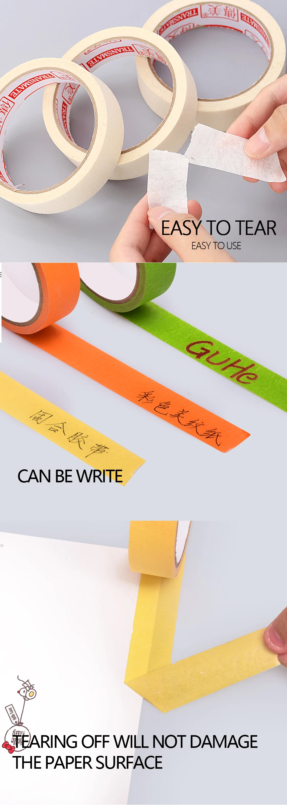 Automotive Performance Custom Logo Decorative Masking Tape Paper