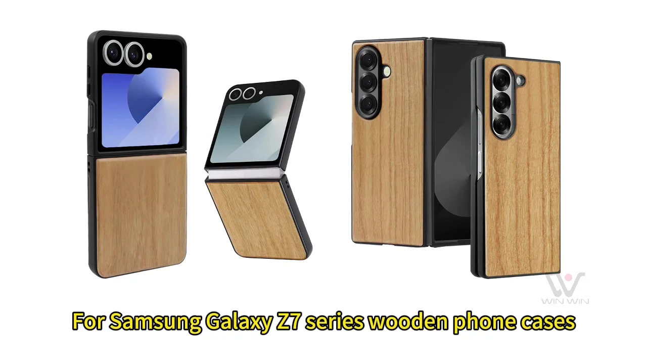 Thin Wooden Pattern Phone Case for Samsung Galaxy Z Fold